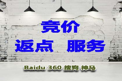 百度推广中的创意广告形式：行业创新案例分享