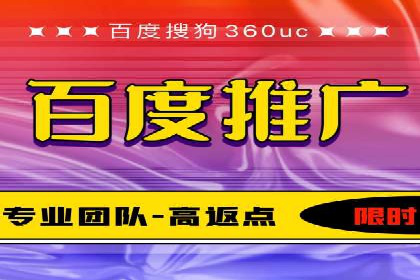 SEM托管服务案例：实现低成本、高转化广告投放